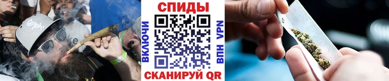 БУТИРАТ оксибутират Железногорск
