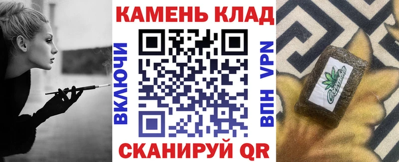 ГАШ 40% ТГК Железногорск