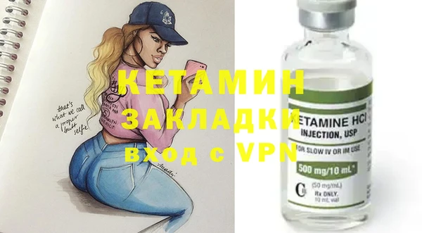 кокаин перу Горно-Алтайск