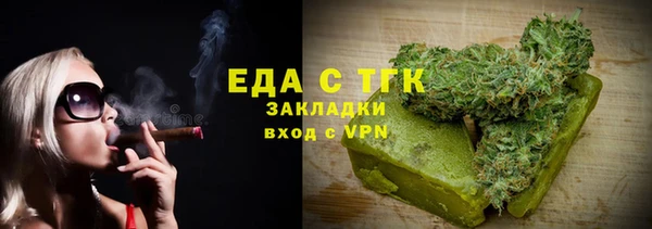 кокаин перу Горно-Алтайск