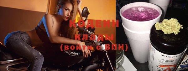 mdma Горняк