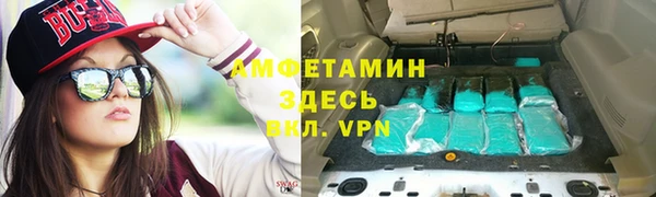 кокаин перу Горно-Алтайск