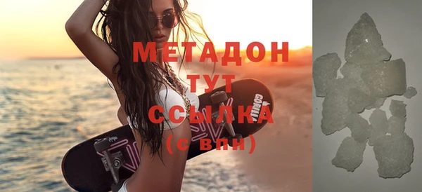 кокаин перу Горно-Алтайск