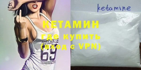 mdma Горняк