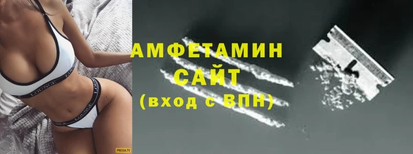 mdma Горняк