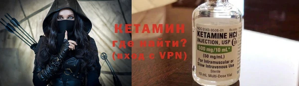 кокаин перу Горно-Алтайск