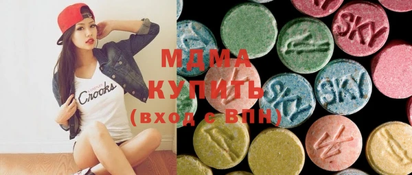 mdma Горняк