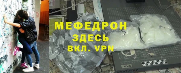 кокаин перу Горно-Алтайск