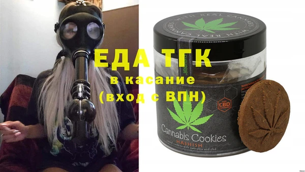 кокаин перу Горно-Алтайск