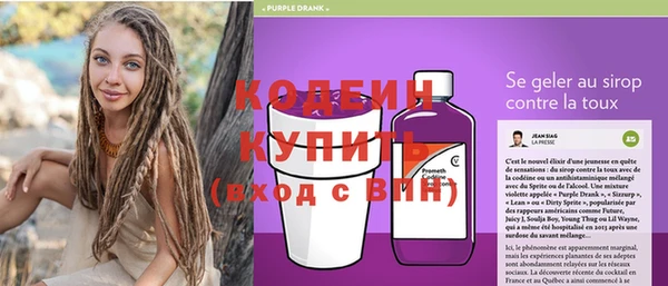 mdma Горняк