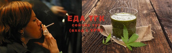 кокаин перу Горно-Алтайск