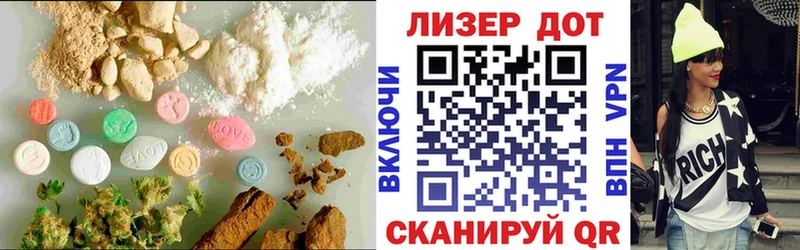 LSD-25 экстази ecstasy  omg зеркало  Железногорск 