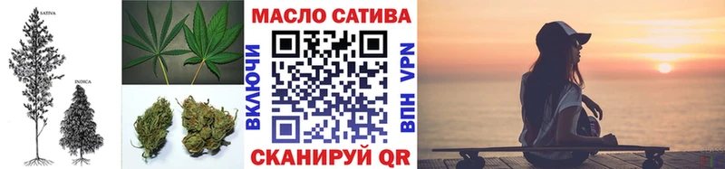 Дистиллят ТГК жижа  Железногорск 
